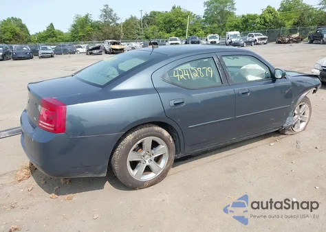 2008 Dodge Charger R/T из США, поврежденный, VIN 2B3LA53H68H265099